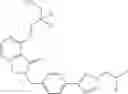 Fig. 95 - Nitrogen-containing heterocyclic compound