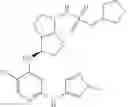 Fig. 53 - SUBSTITUTED HETEROARYL COMPOUNDS AND METHODS OF USE