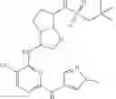 Fig. 68 - SUBSTITUTED HETEROARYL COMPOUNDS AND METHODS OF USE