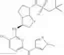 Fig. 69 - SUBSTITUTED HETEROARYL COMPOUNDS AND METHODS OF USE