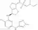 Fig. 75 - SUBSTITUTED HETEROARYL COMPOUNDS AND METHODS OF USE