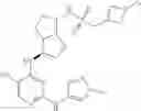 Fig. 87 - SUBSTITUTED HETEROARYL COMPOUNDS AND METHODS OF USE