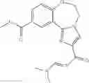 Fig. 535 - Benzoxazepin PI3K inhibitor compounds and methods of use