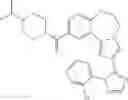 Fig. 63 - Benzoxazepin PI3K inhibitor compounds and methods of use