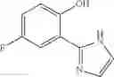 Fig. 633 - Benzoxazepin PI3K inhibitor compounds and methods of use