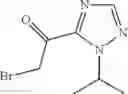 Fig. 668 - Benzoxazepin PI3K inhibitor compounds and methods of use