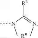 Fig. 06 - Amidine group—or guanidine group—containing silane