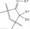 Fig. 04 - Therapeutically active 17-nitrogen substituted estratreinthiazole derivatives as inhibitors of 17β-hydroxysteroid dehydrogenase