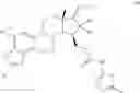 Fig. 231 - Therapeutically active 17-nitrogen substituted estratreinthiazole derivatives as inhibitors of 17β-hydroxysteroid dehydrogenase