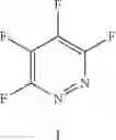 Fig. 16 - Chemically modifying peptides