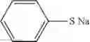 Fig. 71 - Chemically modifying peptides