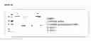 Fig. 129 - Anti-PVRIG antibodies and methods of use