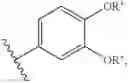 Fig. 20 - Immunomodulating beta-1,6-D-glucans