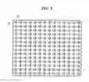 Fig. 03 - Molding material for light-reflecting bodies