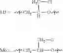 Fig. 05 - Polyoxyalkylenes containing guanidine and method for the production thereof