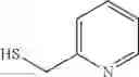 Fig. 07 - Rubber compound to produce tyres