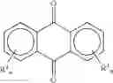 Fig. 07 - Acrylic adhesive composition with controlled molecular weight