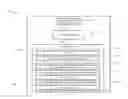 Fig. 08 - Adhesive compositions, manufacture and use thereof