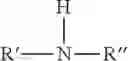 Fig. 04 - Ultra low phosphorus lubricant compositions