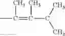 Fig. 09 - Hydroxy functionalized ashless additive