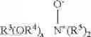 Fig. 02 - Automatic dishwashing detergent composition