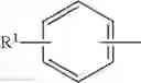Fig. 22 - Detergents capable of cleaning, bleaching, sanitizing and/or disinfecting textiles including sulfoperoxycarboxylic acids