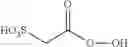 Fig. 28 - Detergents capable of cleaning, bleaching, sanitizing and/or disinfecting textiles including sulfoperoxycarboxylic acids