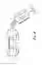 Fig. 05 - Sewer line root cleaning and repair system