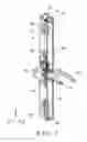 Fig. 03 - DOOR LATCH ASSEMBLY