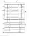 Fig. 01 - SYSTEMS AND METHODS FOR MULTIPLE OPERATIONAL BLIND PARTITIONS