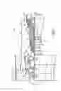 Fig. 02 - Casting of thin wall hollow airfoil sections