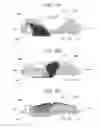 Fig. 05 - Fuel injection apparatus