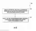 Fig. 07 - Thermoplastic airflow modifying elements for wind turbine rotor blades