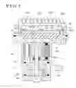 Fig. 02 - Electric pump