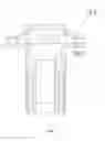Fig. 07 - Energy-saving and endurable auto electric water pump