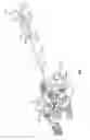 Fig. 04 - DRIVESHAFT FOR A ROTARY SYSTEM
