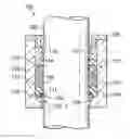 Fig. 01 - Packing assembly for a pump