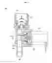 Fig. 04 - DIAPHRAGM STRUCTURE AND DIAPHRAGM VALVE INCLUDING SAME