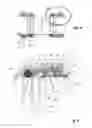 Fig. 05 - Push-to-connect joint assembly with protective shield device and method