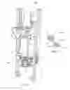 Fig. 10 - Lifting structure with adjustable bearing capacity