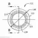 Fig. 01 - Flashlight with battery adapter