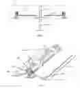 Fig. 04 - T-bar lighting assembly