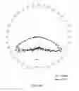 Fig. 08 - OPTICAL DEVICE AND LIGHTING APPARATUS INCLUDING THE SAME