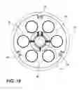 Fig. 09 - Inner swirling flame gas burner