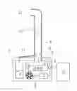 Fig. 01 - ULTRASONIC SPACE-STERILIZING HUMIDIFIER