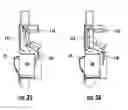 Fig. 20 - APPARATUS AND METHOD FOR DISPENSING ICE FROM A BOTTOM MOUNT REFRIGERATOR