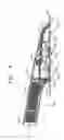 Fig. 04 - Handle assembly for a refrigerator