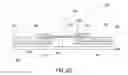 Fig. 04 - Ambient laminar gas flow distribution in laser processing systems