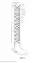 Fig. 15 - Integrated multi-chamber heat exchanger