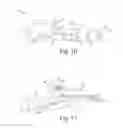 Fig. 07 - Illuminated aiming devices and related methods